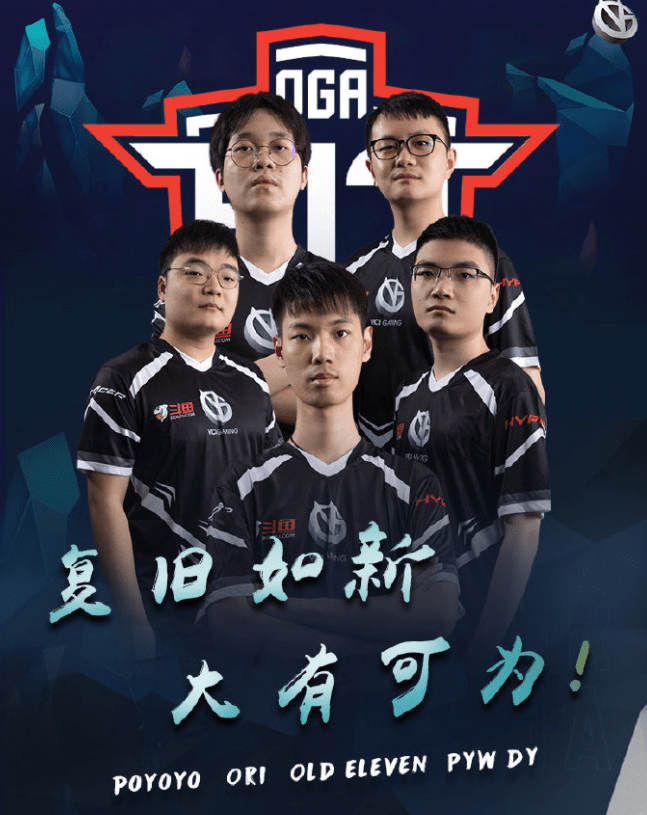 包含LGD鏖战CLG,Bin操刀奇招英雄翻盘强强对话淘汰赛,技惊四座的词条 包含LGD鏖战CLG,Bin操刀奇招英雄翻盘强强对话淘汰赛,技惊四座的词条