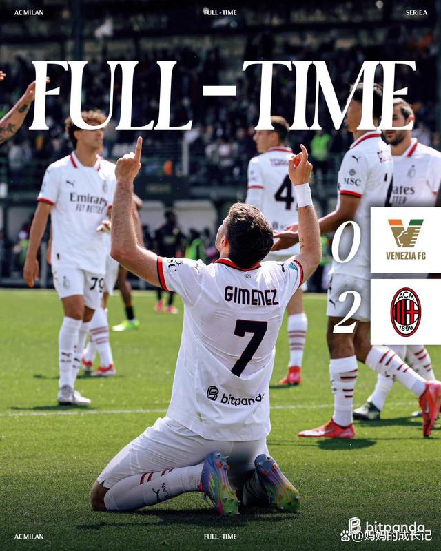 DB赛事竞猜-包含AC米兰球队公布新转会预算,引发转会市场震荡的词条