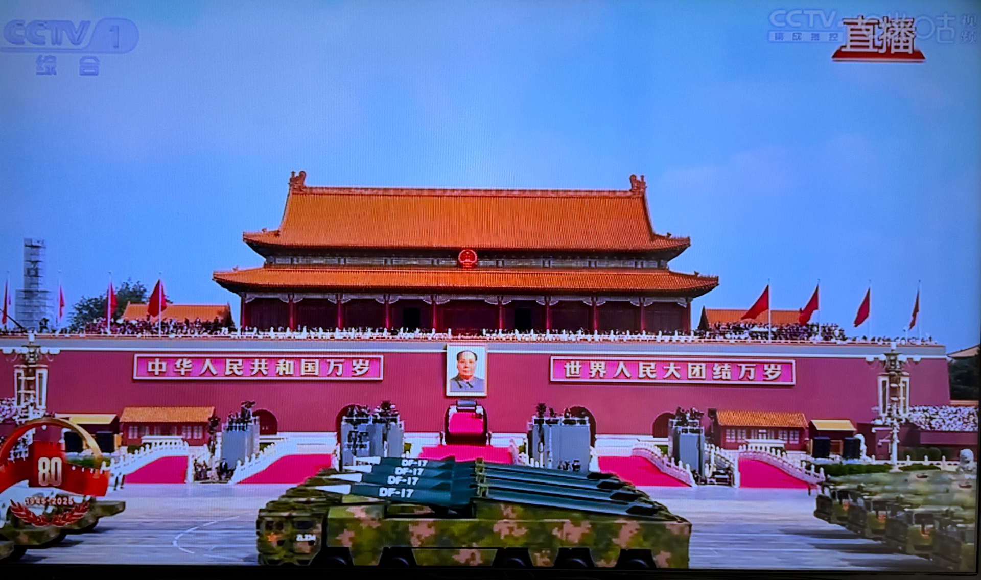 DB电竞官网平台-包含全队备战，士气高昂迎接挑战的词条